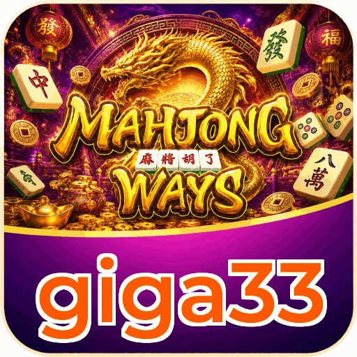 giga33 APK Indonesia - Panduan Lengkap dan Tutorial