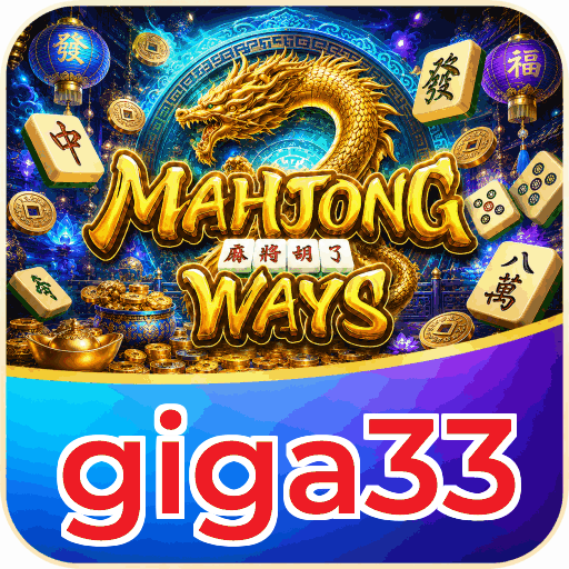 giga33 APK Indonesia - Panduan Lengkap dan Tutorial