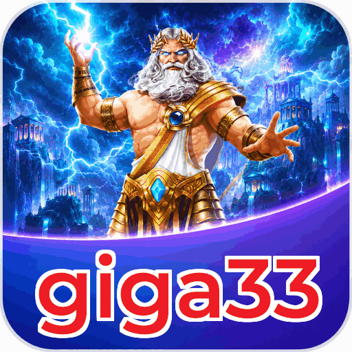 giga33