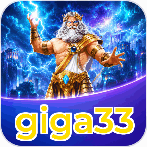 giga33